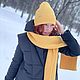 Комплект ЮТА/ЮСТАС  шапка с отворотом шарф большой желтый меринос, Комплекты головных уборов, Санкт-Петербург,  Фото №1