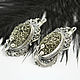 Classic Medea earrings with pyrite in 925 sterling silver AN0001, Earrings, Yerevan,  Фото №1