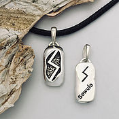 Фен-шуй и эзотерика handmade. Livemaster - original item Success – Soulo Rune amulet, silver pendant, handmade. Handmade.