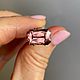 Натуральный циркон 7.5 ct ПОЛИХРОМНЫЙ, Кольца, Белорецк,  Фото №1