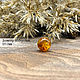 Order Beads ball 10mm made of natural Baltic amber cognac with husk. LUXAMBER. Livemaster. . Beads1 Фото №3