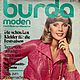Burda Moden 1973 11 (ноябрь), Журналы, Москва,  Фото №1