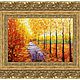 Золотая осень (20х30 см., масло). Картины. Живописные Мечты ~ Мария Л. Ярмарка Мастеров.  Фото №4