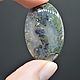 Indonesian moss agate. Cabochon 36h23h6. Cabochons. paintsofsummer (paintsofsummer). My Livemaster. Фото №5