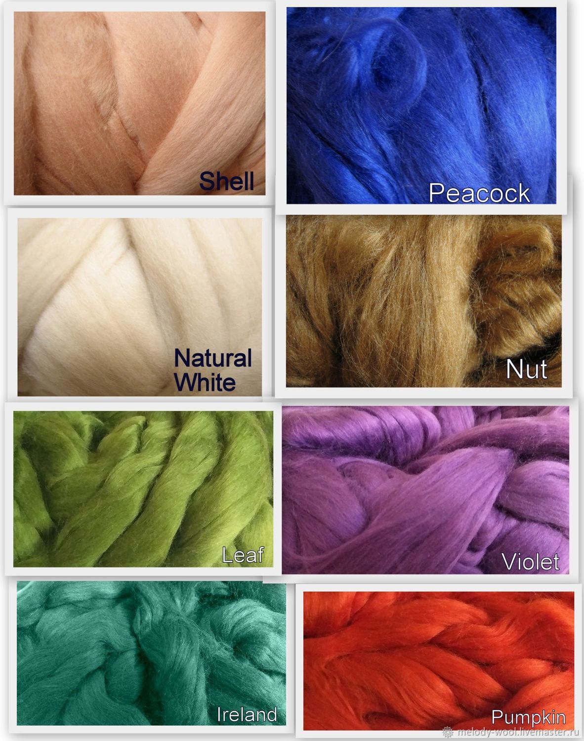 Шелковые волокна и производные - «Шкатулочка» – Интернет-магазин товаров для рукоделия и валяния