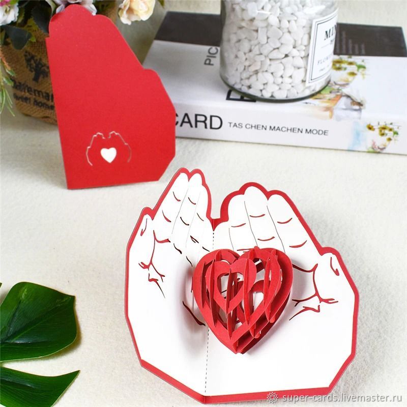 Объемная 3d открытка + конверт для влюбленных Сердце.
