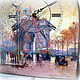 Часы "Осень в Париже", Часы классические, Санкт-Петербург,  Фото №1