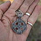 Celtic cross with runes 925 silver. Pendants. kot-bayun. Online shopping on My Livemaster.  Фото №2
