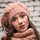 Dress Concept - Коллекция Knitwear
Объем головы модели 50 см