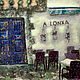 Order Painting A LONXA (cafe, Europe, beige, blue, purple, green). Margarita Alexandrova. Livemaster. . Pictures Фото №3
