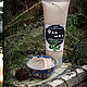 Toning cream for legs with chestnut and leech, Body Cream, Peterhof,  Фото №1