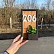 Номерок на дверь с зеленью, Номер на дверь, Архангельск,  Фото №1