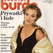 Материалы для творчества handmade. Livemaster - original item Burda Special Magazine holiday Fashion 1994. Handmade.