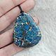 Варисцит / Кулон из варисцита. Кулон. CRYSTAL ROOM / КАМНИ, ТАРО, СВЕЧИ. Интернет-магазин Ярмарка Мастеров.  Фото №2