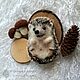 Брошь Ёжик Пыжик валяный из шерсти, брошка ежонок сухое валяние, ежи. Брошь-булавка. Шерстяной Зоопарк Наталья Львова. Интернет-магазин Ярмарка Мастеров.  Фото №2