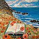 С добрым утром!. Картины. Картины для души... (evgenya72). Ярмарка Мастеров.  Фото №4