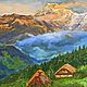 Картина «Горы», холст на подрамнике 40-60см, масло, Картины, Шахты,  Фото №1
