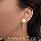 Order Silver earrings 'Sprout'. VAGANOVA jewelry. Livemaster. . Earrings Фото №3