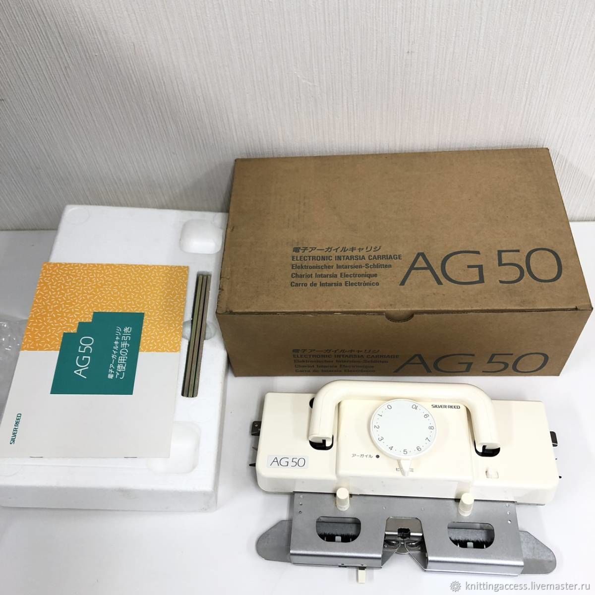 Silver Reed(Новая!) SK-560/LC-560/SRJ-70/AC-5/AG-50 Вяжет автономно ...