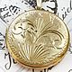 Заказать Винтаж: Винтажный кулон - локет, Rolled Gold. Английский дворик. Ярмарка Мастеров. . Кулоны винтажные Фото №3