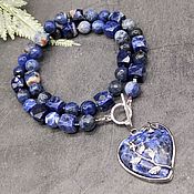 Работы для детей, handmade. Livemaster - original item Sautoire with pendant natural stone sodalite. Handmade.