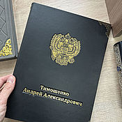 Сувениры и подарки handmade. Livemaster - original item The folder for signature is personalized (gift leather book). Handmade.