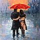 Oil painting. Walking in the rain, Pictures, Moscow,  Фото №1
