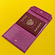 Обложка на паспорт FLAP. Обложка на паспорт. Leather Collection. Ярмарка Мастеров.  Фото №4