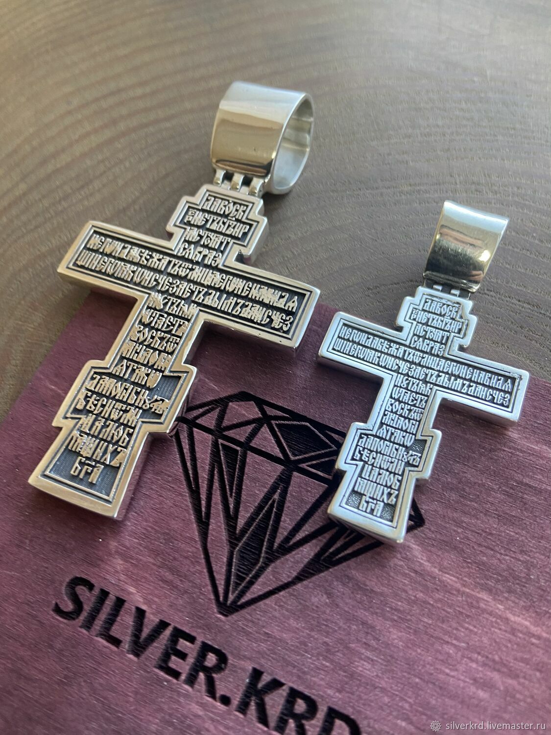 Крестик краснодар. Крест в краснодаре. Крестик серебряный мужской православный. Мужской крестик из серебра. Крест бесогон серебряный.