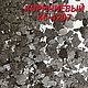 Bekro краситель (коричневый) 3 тона. Краски. Волшебный мир. Интернет-магазин Ярмарка Мастеров.  Фото №2