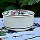 Винтаж: Шкатулка Villeroy&Boch Botanica. Кухонная утварь винтажная. vintage_kaliningrad. Интернет-магазин Ярмарка Мастеров.  Фото №2