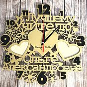 Для дома и интерьера handmade. Livemaster - original item Wooden wall clock with individual engraving. Handmade.