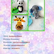 Материалы для творчества handmade. Livemaster - original item Courses and master classes: Pocket toys Elephant, Giraffe, Panda. Handmade.