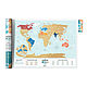 Map Of Travel Map Holiday Lagoon World. Decor. mybestbox (Mybestbox). Online shopping on My Livemaster.  Фото №2