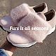 Заказать Кроссовки с норкой. Furs is all seasons. Ярмарка Мастеров. . Кроссовки Фото №3