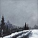  Зимний пейзаж с дорогой, Картины, Волгоград,  Фото №1