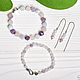 Order Bracelet with amethyst, aquamarine and rose quartz. Aliento-jewerly (alientojewelry). Livemaster. . Bead bracelet Фото №3