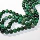 Фуксит 8-8,5мм нить 38,5см. Бусины. Beads. Ярмарка Мастеров.  Фото №5