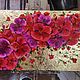 Red flowers. Interior flower series with gold leaf. Pictures. Irene's gallery. Oil paintings.. My Livemaster. Фото №5