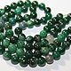 Фуксит 8-8,5мм нить 38,5см. Бусины. Beads. Ярмарка Мастеров.  Фото №6