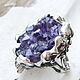 Ring with raw amethyst in 925 silver IV0101. Rings. Sunny Silver. My Livemaster. Фото №4