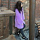 Womens fluffy purple cardigan. Cardigans. SHAPAR - knitting clothes. My Livemaster. Фото №4