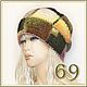 Шапка "AZTECA"№ 69, 77 (шапка женс, шапка крючком). Шапки. Ирина(shvilinka.knit). Интернет-магазин Ярмарка Мастеров.  Фото №2