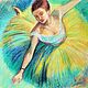 Картина Дега "Балерина" пастель, Картины, Санкт-Петербург,  Фото №1