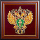 Coat of arms of the Prosecutor's office of small amber 35h35 cm, Panels, Kaliningrad,  Фото №1