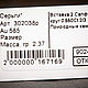 Золотые серьги пуссеты сапфиры природные васильковые 3,8 мм. Серьги-пусеты. Фабрика Ювелирных Украшений. Ярмарка Мастеров.  Фото №5