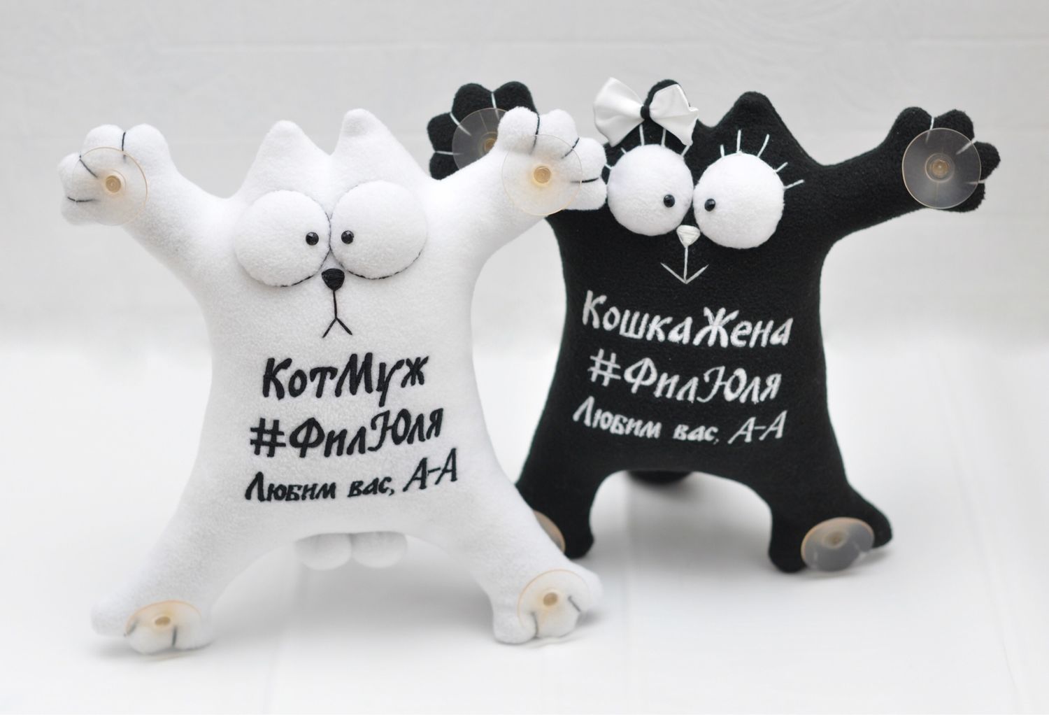 Кошка жена. Мягкие игрушки открытки. Кошка мягкая открытка. Игрушки открытки BM.