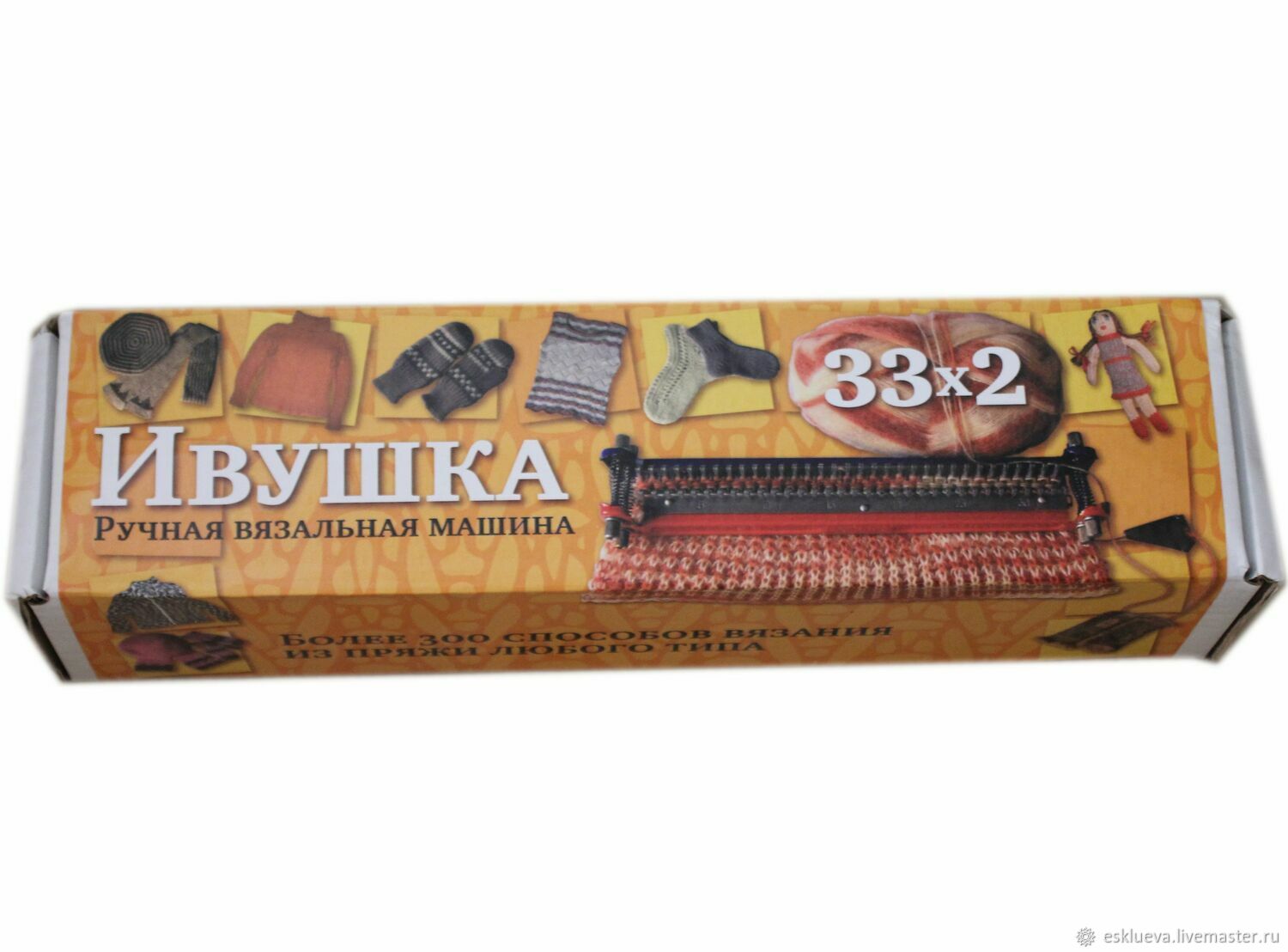 Вязальные машины Бишкек ᐈ Купить машинку для вязания ▷ 21 объявлений ➤ вторсырье-м.рф