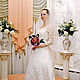 Wedding dress for mother, Wedding dresses, Moscow,  Фото №1