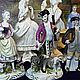 Винтаж: Royal Doulton.Отвези меня домой.Статуэтка.Англия.Фарфор. Статуэтки винтажные. Антик.Декор.Винтаж. Ярмарка Мастеров.  Фото №15
